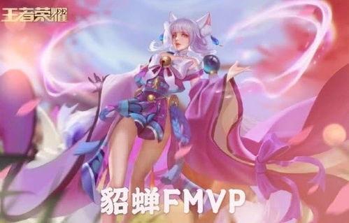 火舞魅影爆料视频下载,神秘角色与精彩剧情抢先看  第2张