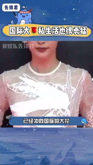 八卦娱乐圈吃瓜群众图片,揭秘吃瓜群众的八卦盛宴  第2张