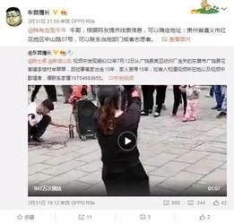 李丽颖最新爆料视频播放,幕后真相大曝光! 第1张 李丽颖最新爆料视频播放,幕后真相大曝光! 第1张