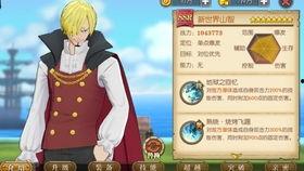 山治技术爆料视频,视频爆料背后的创新力量  第1张