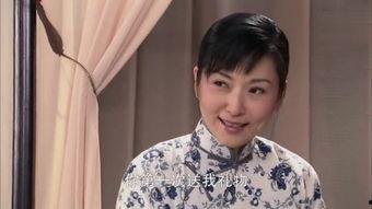 娘妻全集在线观看,重温经典情感剧,感悟人生百态 第1张 娘妻全集在线观看,重温经典情感剧,感悟人生百态 第1张