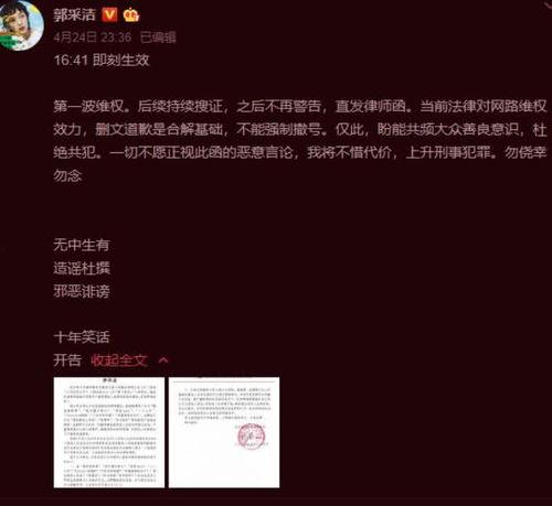 韩国网红吃瓜网站大全,揭秘热门八卦资讯平台 第2张 韩国网红吃瓜网站大全,揭秘热门八卦资讯平台 第2张