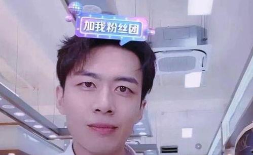 杜盛华女友爆料视频,揭秘背后惊人真相  第1张