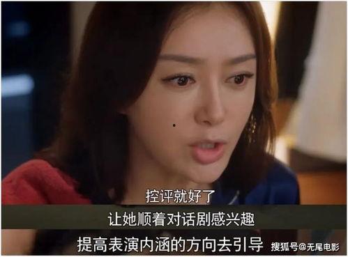 怎么查娱乐圈吃瓜视频,轻松查探热门吃瓜视频攻略  第1张