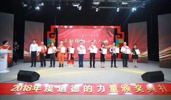 绵阳头条今日最新爆料,最新事件详情大揭秘！  第2张