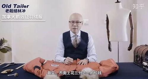 六叔独家爆料视频播放,视频播放背后的惊人真相