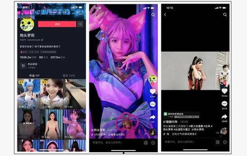 最新动画爆料视频大全集,揭秘热门动画幕后故事与精彩瞬间 第1张 最新动画爆料视频大全集,揭秘热门动画幕后故事与精彩瞬间 第1张