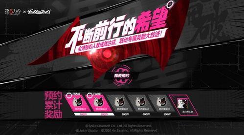 内鬼凯亚爆料视频  第3张