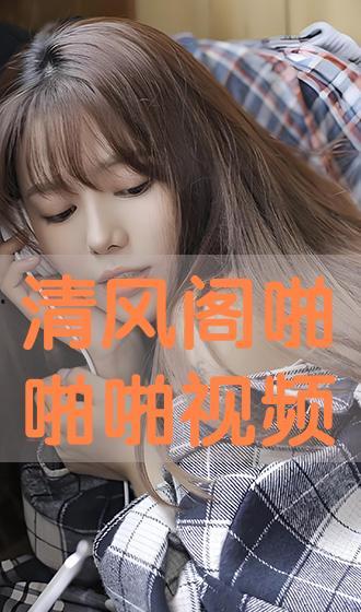 啪啪视频在线观看免费,揭秘啪啪视频在线观看的奥秘  第2张